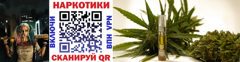 Где найти наркотики Орехово-Зуево МЕГА зеркало Меф Alpha PVP МАРИХУАНА Cocaine