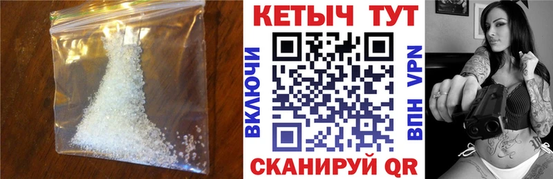 сколько стоит  Орехово-Зуево  КЕТАМИН VHQ 