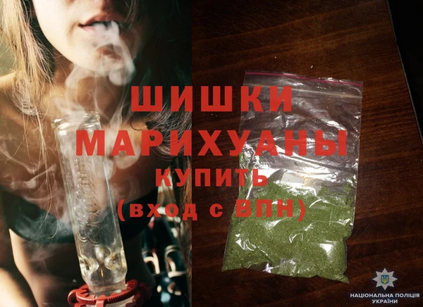 трава Верхний Тагил
