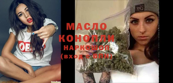 jwh Верхнеуральск