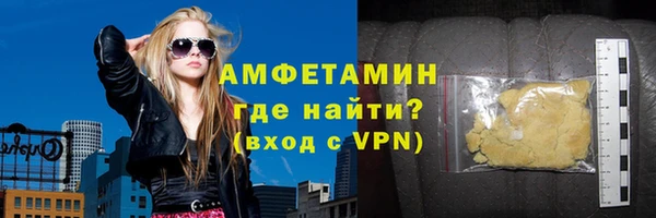 jwh Верхнеуральск