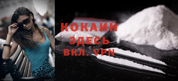 мескалин Верея