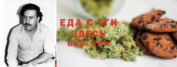 мескалин Верея