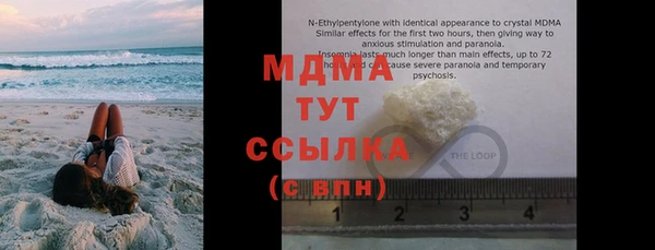 jwh Верхнеуральск