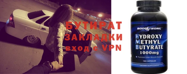 jwh Верхнеуральск