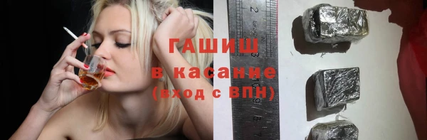 мескалин Верея