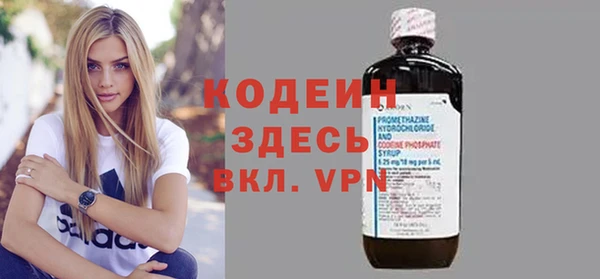 jwh Верхнеуральск