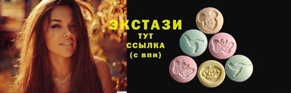 jwh Верхнеуральск