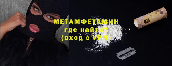 jwh Верхнеуральск