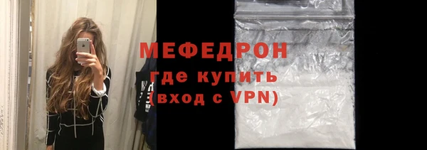 jwh Верхнеуральск