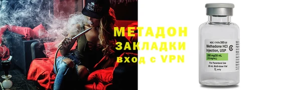 мескалин Верея