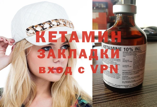 мескалин Верея
