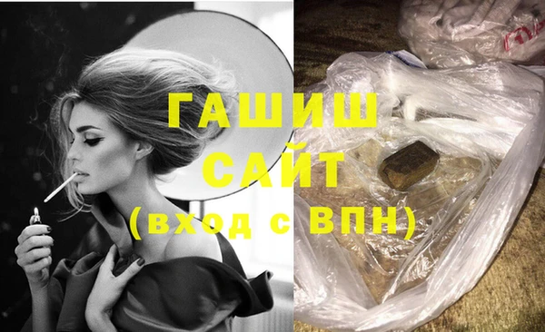 jwh Верхнеуральск