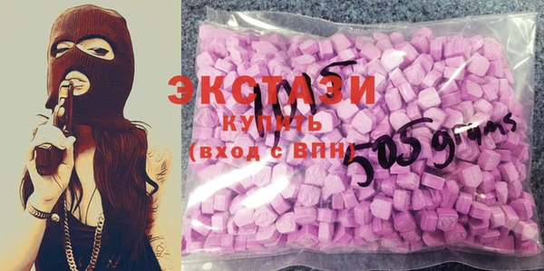 трава Верхний Тагил