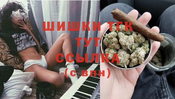 мескалин Верея