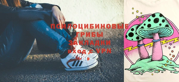 jwh Верхнеуральск