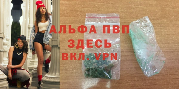jwh Верхнеуральск