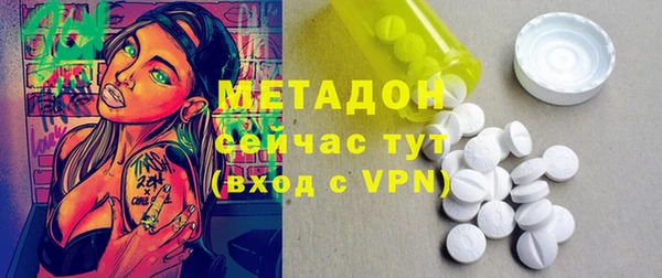 jwh Верхнеуральск