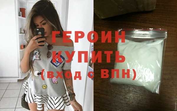 jwh Верхнеуральск