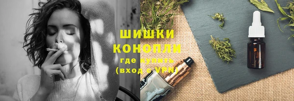 мескалин Верея