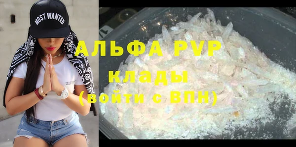 jwh Верхнеуральск