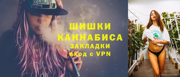 jwh Верхнеуральск