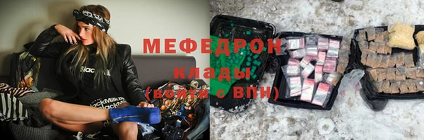 jwh Верхнеуральск
