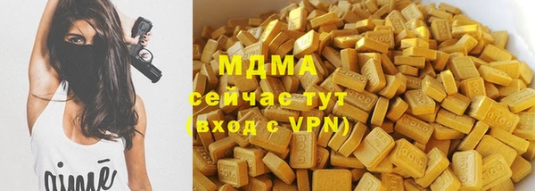 мескалин Верея