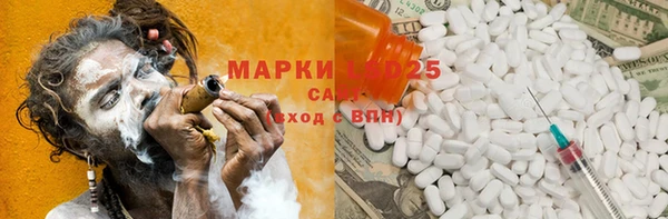 jwh Верхнеуральск