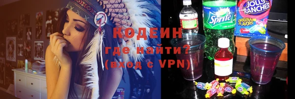 мескалин Верея