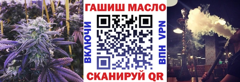 Дистиллят ТГК вейп с тгк  Орехово-Зуево 